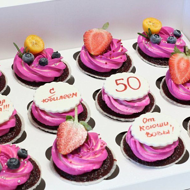 Капкейки "Любимой маме" купить - раменское.сладкоежкин.рф