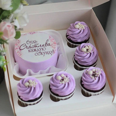 "Будь счастлива" купить - раменское.сладкоежкин.рф