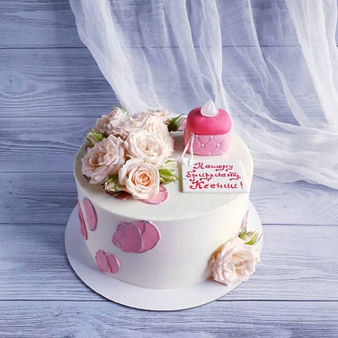 «Райский сад» купить - раменское.сладкоежкин.рф