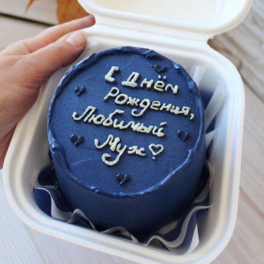 "Любимому" купить - раменское.сладкоежкин.рф