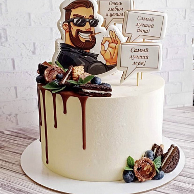 "Крутому папе" купить - раменское.сладкоежкин.рф