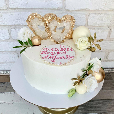 "Два хрусталя" купить - раменское.сладкоежкин.рф