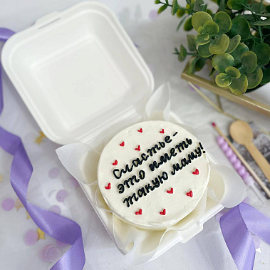 "Счастье иметь такую маму" купить - раменское.сладкоежкин.рф