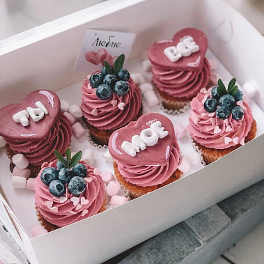 "Ты мое все" купить - раменское.сладкоежкин.рф