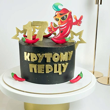 "Крутому перцу" купить - раменское.сладкоежкин.рф