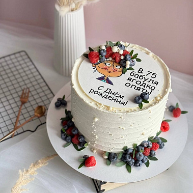 "Бабуля ягодка" купить - раменское.сладкоежкин.рф