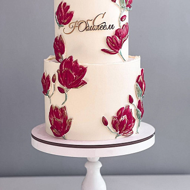 «Пряный уют» купить - раменское.сладкоежкин.рф