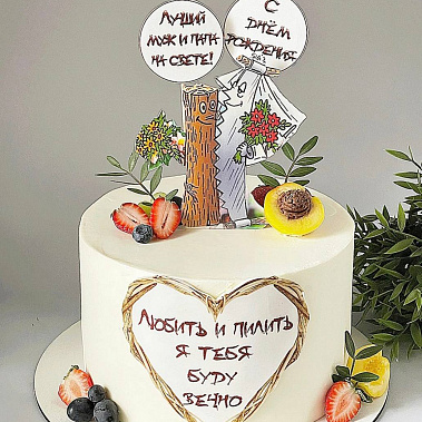 "Вечная любовь" купить - раменское.сладкоежкин.рф