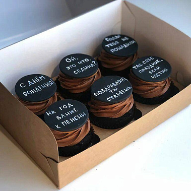 "Надписи" купить - раменское.сладкоежкин.рф