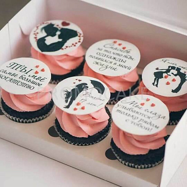 "Ты мое богатство" купить - раменское.сладкоежкин.рф