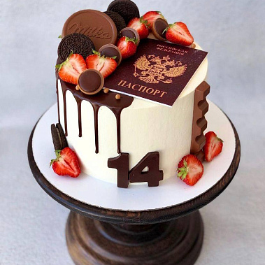 "Документ" купить - раменское.сладкоежкин.рф