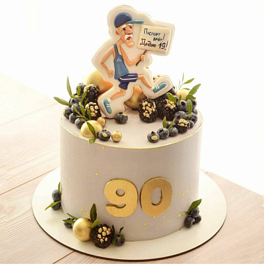 "Паспорт врет" купить - раменское.сладкоежкин.рф