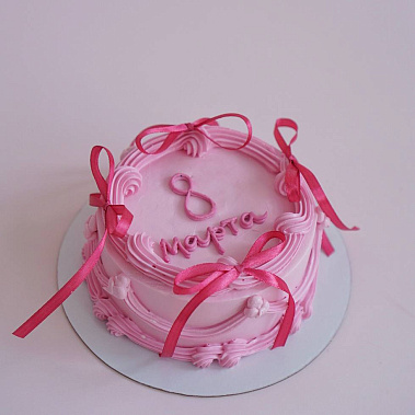 "Розовое очарование" купить - раменское.сладкоежкин.рф