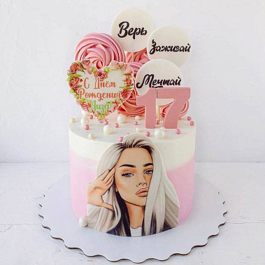 "Зажигай" купить - раменское.сладкоежкин.рф