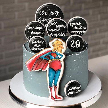 Старику все нипочём купить - раменское.сладкоежкин.рф