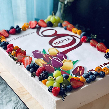 "Ягодное вдохновение" купить - раменское.сладкоежкин.рф