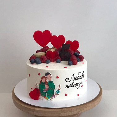 "Вечность" купить - раменское.сладкоежкин.рф