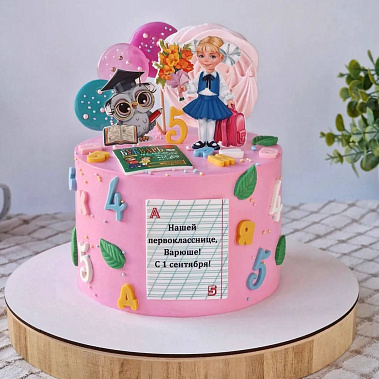 «Весёлые задачи» купить - раменское.сладкоежкин.рф