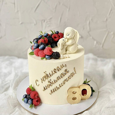 «Заячий пир» купить - раменское.сладкоежкин.рф