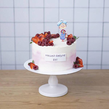 Торт «Юбилей бабушки» купить - раменское.сладкоежкин.рф