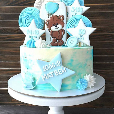 «Мишка сластёна» купить - раменское.сладкоежкин.рф