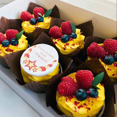 "Яркие" купить - раменское.сладкоежкин.рф