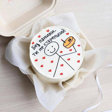 "Старенький" купить - раменское.сладкоежкин.рф