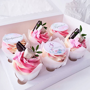 "Прекрасным" купить - раменское.сладкоежкин.рф