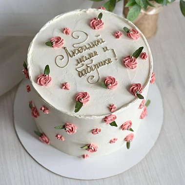 «С любовью для бабушки» купить - раменское.сладкоежкин.рф