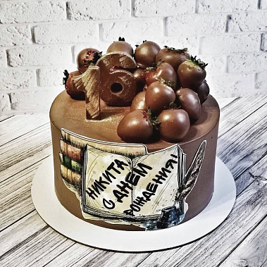 "Шоколадное настроение" купить - раменское.сладкоежкин.рф