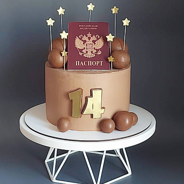 "Паспорт сладостей" купить - раменское.сладкоежкин.рф