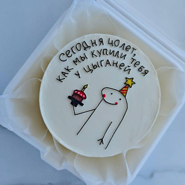 "Торт в кармане" купить - раменское.сладкоежкин.рф