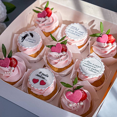 "Ласковые объятия" купить - раменское.сладкоежкин.рф