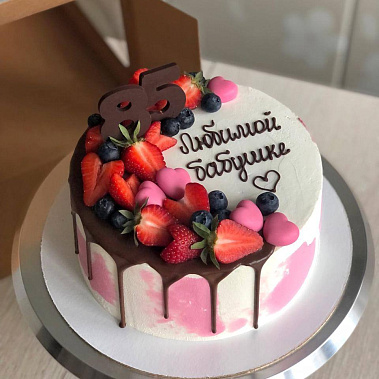 "Для самой любимой" купить - раменское.сладкоежкин.рф