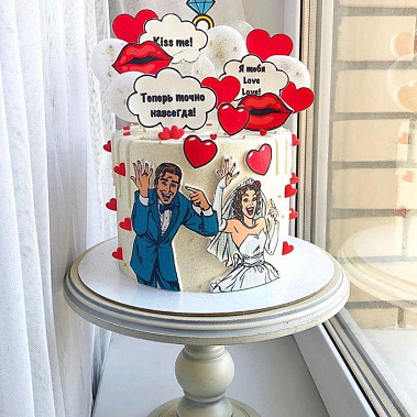 "Сладостный союз" купить - раменское.сладкоежкин.рф