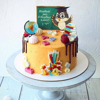 "Школьный мир" купить - раменское.сладкоежкин.рф