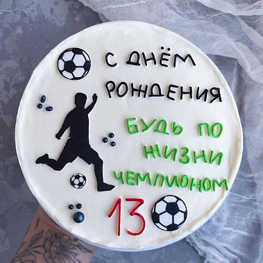 "Чемпион" купить - раменское.сладкоежкин.рф