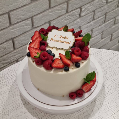 "Ягодный рай" купить - раменское.сладкоежкин.рф