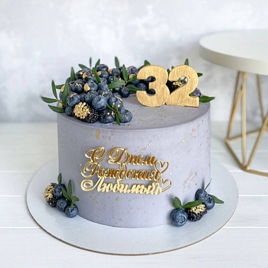 "Серый" купить - раменское.сладкоежкин.рф