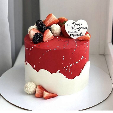 «Алое настроение» купить - раменское.сладкоежкин.рф