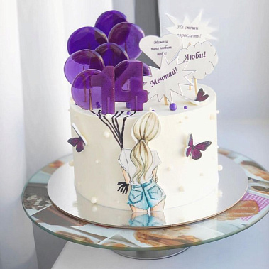 "Мечтай" купить - раменское.сладкоежкин.рф