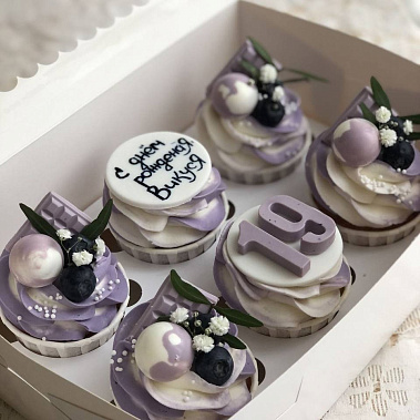 «Фиалковый микс» купить - раменское.сладкоежкин.рф