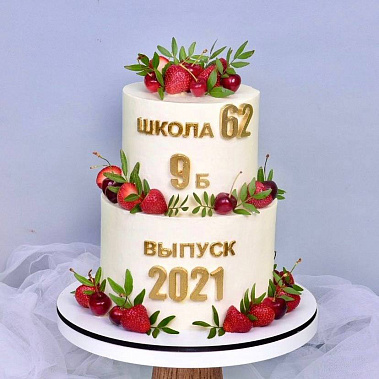 "Выпускной" купить - раменское.сладкоежкин.рф