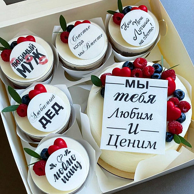 "Вкусная забота" купить - раменское.сладкоежкин.рф