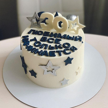 Торт "Начало" купить - раменское.сладкоежкин.рф