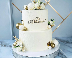 «Белый мрамор»