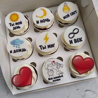 "Любимый человек" купить - раменское.сладкоежкин.рф