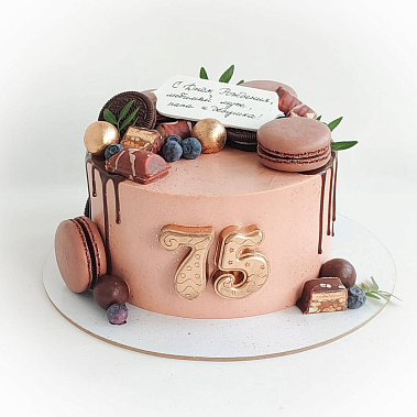 «Дедушкин праздник» купить - раменское.сладкоежкин.рф