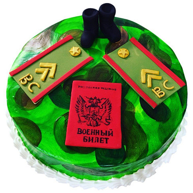 Торт "Военный билет" купить - раменское.сладкоежкин.рф