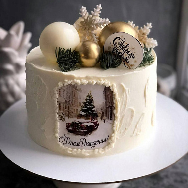 «Ёлочная игрушка» купить - раменское.сладкоежкин.рф